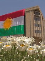 حزب دموکرات اقلیم کردستان: بحران حکم دادگاه فدرال با مذاکره حل میشود حزب دموکرات اقلیم کردستان: بحران حکم دادگاه فدرال با مذاکره حل میشود