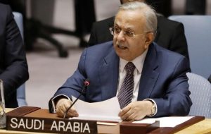 درخواست عربستان سعودی از شورای امنیت برای تروریستی اعلام کردن انصارالله