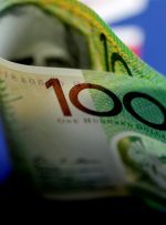 دلار استرالیا به دلیل تورم داغ افزایش یافت، آسیا FX کاهش یافت توسط Investing.com
