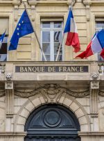 رئیس بانک فرانسه خواستار صدور مجوز اجباری برای شرکت های رمزنگاری – مقررات بیت کوین نیوز