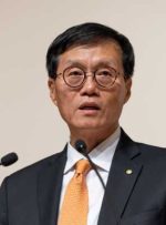 رئیس بانک کره تعارض بیشتری بین اهداف می بیند