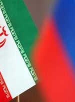 روسیه به حمله پهپادی در اصفهان واکنش نشان داد