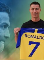 رویای رونالدو به باد رفت