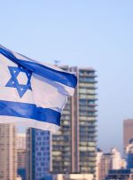 سازمان دیده بان اوراق بهادار اسرائیل به دنبال تنظیم دارایی های رمزنگاری – مقررات بیت کوین نیوز است