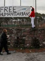 سازمان ملل خواستار لغو اتهامات علیه امدادگران در یونان شد