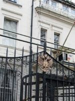 سفیر انگلیس به تهران بازگشت