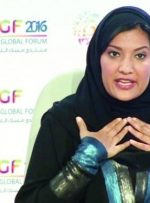 سفیر عربستان در واشنگتن: شراکت ما با آمریکا با وجود اختلافات قوی است