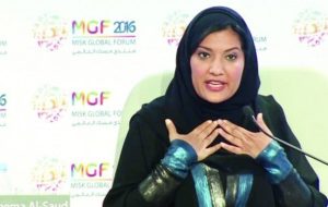 سفیر عربستان در واشنگتن: شراکت ما با آمریکا با وجود اختلافات قوی است