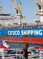 شرکت چینی COSCO SHIPPING بیش از 800 میلیون دلار برای 5.8 درصد از سهام COFCO Fortune پرداخت می کند.
