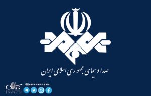 صداوسیمایی که دولت را نقد نمی‌کند، اعتبار خودش را از بین می برد/نباید فعالیت روزنامه نگاران را محدود کرد