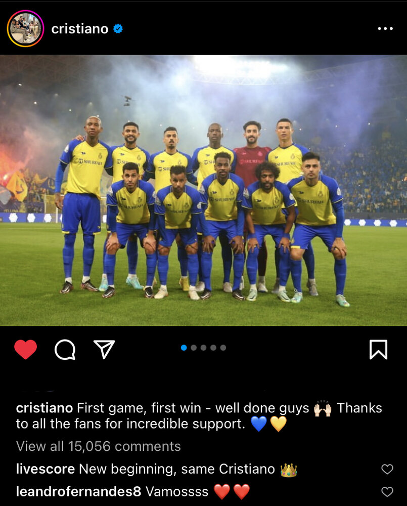 عکس | واکنش اینستاگرامی رونالدو به اولین بازی با لباس النصر