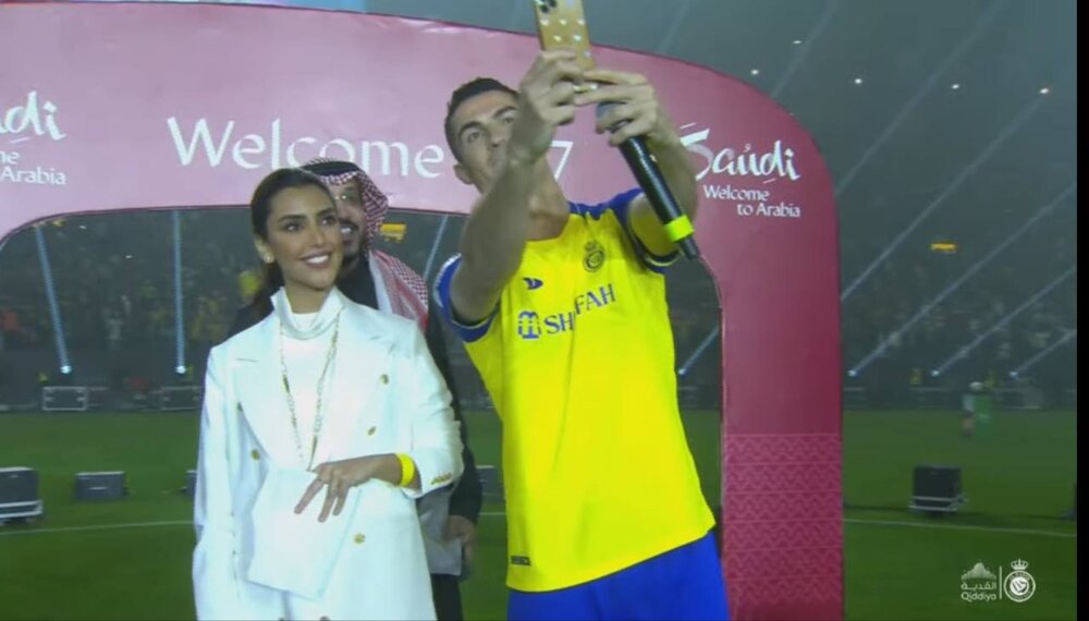 عکس | وقتی مجری عربستانی عاشق رونالدو بود!