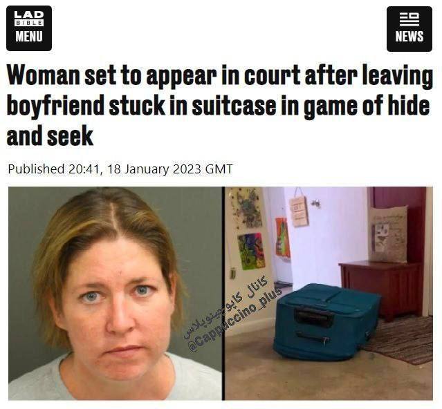 قایم باشک بازی مرگبار؛ پسری که در چمدان جان داد! + عکس