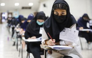 قطع اینترنت در زمان کنکور با فروش آنلاین بیمه‌ها چه کرد؟/ فروش؛ منفی ۴۵ درصد!