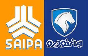 قیمت خودرو‌های ایران خودرو و سایپا امروز دوشنبه ۳ بهمن۱۴۰۱+ جدول