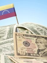 قیمت دلار در سال 2022 در ونزوئلا تقریبا 54 درصد افزایش یافت – اخبار بازارهای نوظهور بیت کوین