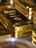 قیمت طلا برای چهارمین روز افزایشی شد