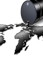 قیمت نفت کاهش یافت قیمت نفت کاهش یافت