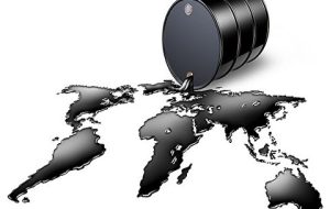 قیمت نفت کاهش یافت