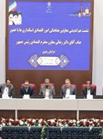 محسن رضایی: نقطه معجزه آسای اقتصاد ایران سرمایه گذاری، تولید و بازار است