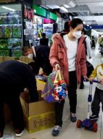 هدف چین افزایش مصرف و واردات با کاهش تقاضای جهانی است