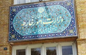 انتخاب 10 سفیر ایران/ سخنگوی پیشین سفیر ایران در کرواسی شد