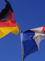 واکنش وزارت خارجه فرانسه به احضار سفیر این کشور