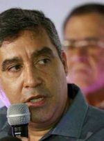 ونزوئلا وزیر سابق کشور را از زندان آزاد کرد  او به اسپانیا خواهد رفت