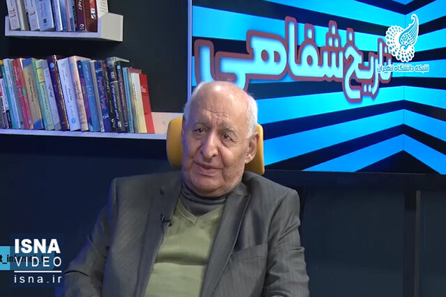 ویدیو / واکنش دانشگاه تهران به جعل نام خلیج فارس در دهه ۴۰