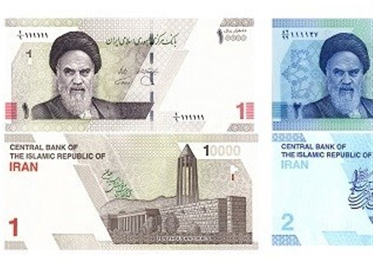 اسکناس جدید