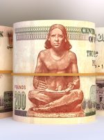 پوند مصر با وجود رژیم منعطف نرخ ارز به پایین ترین سطح خود در برابر دلار آمریکا رسید – اخبار بیت کوین آفریقا