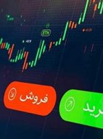 پیش بینی بورس فردا دوشنبه ۳ بهمن ۱۴۰۱