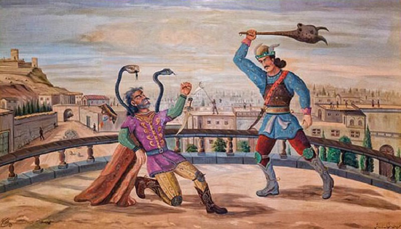 نبرد با ضحاک