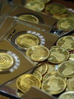 چرا برخی افراد ربع سکه ۸ میلیونی را ۱۶میلیون خریدند؟