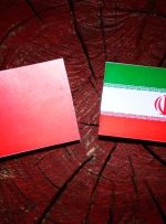 چین در چه صورتی با آمریکا علیه ایران زد و بند می کند؟