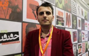 کارگردان جوان درگذشت – خبرآنلاین