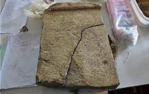 کشف کتیبه‌ای ساسانی در پاسارگاد