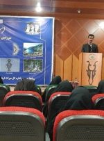 کهن‌ترین کتیبه عفاف و حجاب ایران در لرستان
