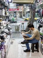 گران فروشی ۶ برند بزرگ لوازم خانگی