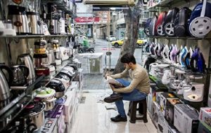 گران فروشی ۶ برند بزرگ لوازم خانگی گران فروشی ۶ برند بزرگ لوازم خانگی