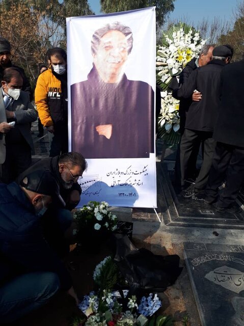 یک هنرمند دیگر به خاک سپرده شد/ عکس