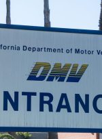 ما در حال تلاش برای کارآمدتر کردن DMV کالیفرنیا با بلاک چین هستیم
