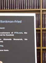 شرایط وثیقه مذاکره سام بانکمن-فرید: تشکیل پرونده در دادگاه
