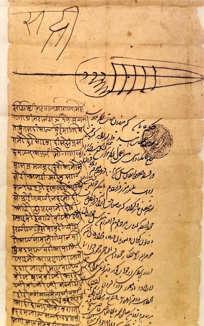 نگاره‌هایی از مستوفی‌الممالک، خورشید خانوم و چند نسخه خطی نفیس