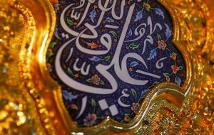 اس ام اس و پیام تبریک روز پدر / متن احساسی برای تبریک روز پدر