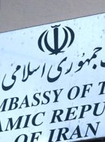 اطلاعیه سفارت ایران در آنکارا در مورد زلزله اخیر ترکیه