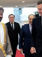 صفحهٔ درخواستی شما یافت نشد.