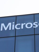 مایکروسافت پروژه متاورس صنعتی را منحل می کند: گزارش