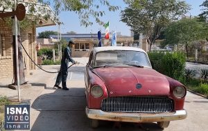 ویدیو / گذری به موزه بنزین در آبادان