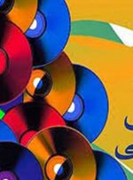 از رازهای یاغی تا روایت‌های پشت پرده جیران/ نگاهی به ۵ سریال برتر وطنی در پلتفرم‌های ایرانی